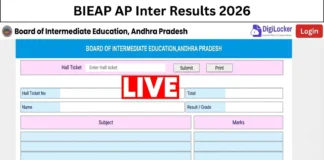 📢 ఏపీ ఇంటర్ సప్లిమెంటరీ ఫలితాలు 2026 విడుదల
