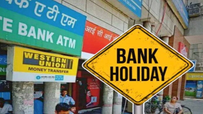 bankholiday-1781918004