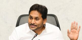 రుజువులివిగో.. డీఎస్సీలో అక్రమాలివిగో..! కూటమి సర్కారుపై జగన్ ఆరోపణలు
