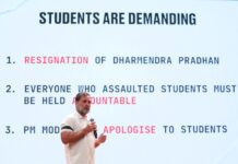 ప్రతి నెలా ఓ పేపర్ లీక్ పదేళ్లలో 152 ప్రశ్నా పత్రాల లీకులు