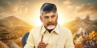 ఖనిజ విప్లవం… రాష్ట్రవ్యాప్తంగా మినరల్ మ్యాపింగ్
