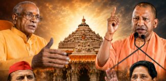 రామాలయ విరాళాల చోరీ వివాదం… ఎన్నికలపై చోరీ ప్రభావం