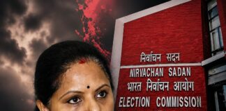కల్వకుంట్ల కవిత కొత్త పార్టీకి బ్రేక్..!? టీఆర్ఎస్ పేరుపై ఈసీకి ఫిర్యాదులు