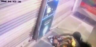 చీరాలలో ఆరు నెలల చిన్నారి అదృశ్యం