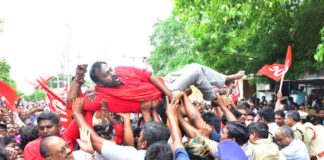 మున్సిపల్ కార్మికులతో ధర్నాతో దద్దరిల్లిన విజయవాడ ధర్నా చౌక్