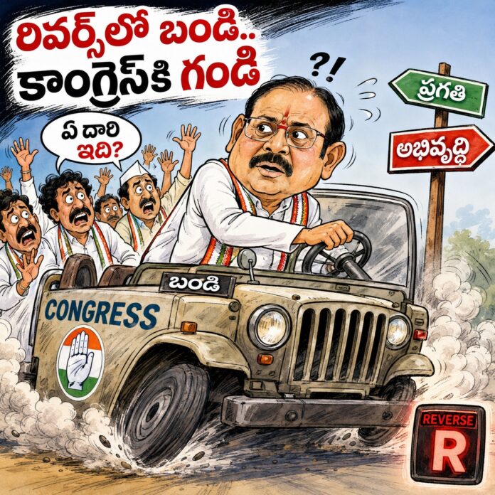 WhatsApp Image 2026-07-07 at 6.09.04 PM