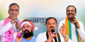 కాళేశ్వరం-మాటల మంటలు