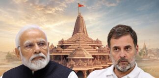 అయోధ్యపై లేదు రాజీ పొలిటికల్ వార్లో కాంగ్రెస్ బిజీ రామమందిరం విరాళాల వివాదం బీజేపీని ఇరుకునపెట్టేలా కాంగ్రెస్ సమరం