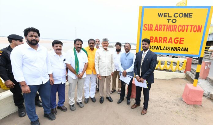 WhatsApp Image 2026-07-13 at 2.59.34 PM Chief Minister inaugurates works for installing 117 new gates at Dowleswaram barrage