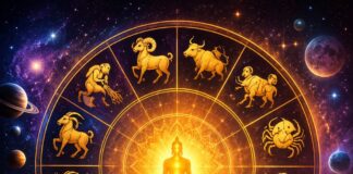 13.07.2026 సోమవారం రాశి ఫలితాలు