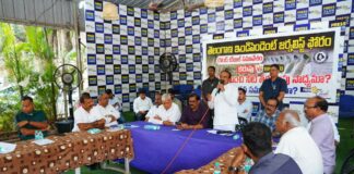 భాష మార్చుకోవాలి