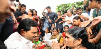 బాధితులకు పరామర్శ.. బాబు సర్కార్పై విమర్శ.
