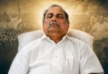 కాపు ఉద్యమంలో చెరగని ‘ముద్ర’ సుదీర్ఘ పోరాటంలో అలసి శాశ్వత నిద్ర