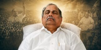 కాపు ఉద్యమంలో చెరగని ‘ముద్ర’ సుదీర్ఘ పోరాటంలో అలసి శాశ్వత నిద్ర