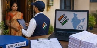 ఓటర్ల జాబితా సవరణ గడువు పెంపు