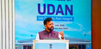 నెల రోజుల్లో భోగాపురం ఎయిర్పోర్టు ప్రారంభం!