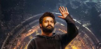 ‘రా ఎన్టీఆర్’ కలకలం తిరుపతిలో నేడు ఏం జరగబోతోంది? ప్రెస్మీట్కు ముందే భారీ చర్చ