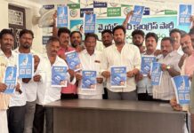 కార్యకర్తలకు దిక్సూచి ‘జగన్ 2.0 సూపర్ యాప్’ – కరణం వెంకటేష్ బాబు