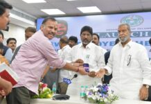 ఉద్యోగులు, పెన్షనర్లకు శుభవార్త – నగదురహిత వైద్యానికి శ్రీకారం