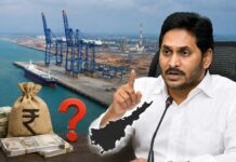 రామాయపట్నం పోర్టుపై జగన్ ఫైర్!