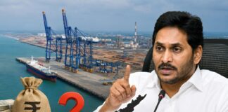రామాయపట్నం పోర్టుపై జగన్ ఫైర్!