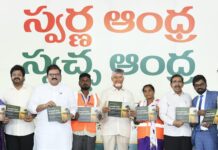 గాంధీ జయంతికల్లా చెత్తకు గుడ్బై