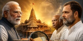 అయోధ్య కాండపై హస్తినలో యుద్ధం