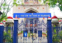 బహదూర్గూడ భూములపై స్టే