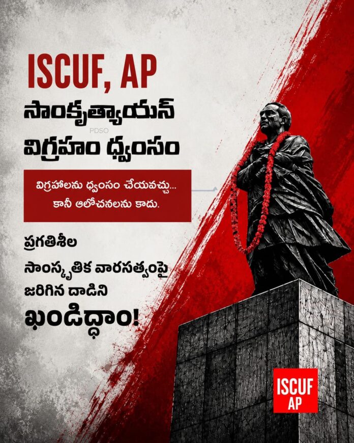 WhatsApp Image 2026-07-20 at 11.40.37 AM