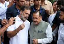 పేపర్ లీక్ పోరు… ప్రధాని ఇళ్లు ముట్టడి.. రాహుల్తో కేంద్ర మంత్రి చర్చలు