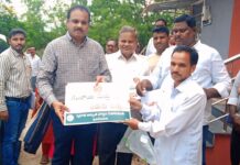 “యువత తెలుసుకో.. గంజాయి మత్తుతో బతుకు చిత్తు అవుతుంది” –