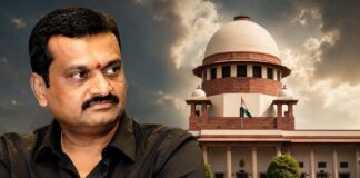 బండ్ల గణేష్కు షాక్ బ్యాంకు వేలానికి గ్రీన్సిగ్నల్