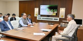 క్వాంటం హబ్గా అమరావతి భవిష్యత్ టెక్నాలజీపై సీఎం దృష్టి