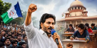 నీట్ తరహా డీఎస్సీ పోరాటం..! జగన్ కొత్త ఉద్యమ వ్యూహం