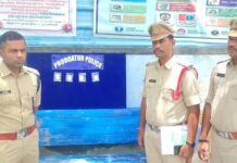 బంగారు నగరిలో నకిలీ బంగారం దందా బట్టబయలు