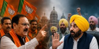 ఆప్ వర్సెస్ బీజేపీ పంజాబ్లో పరీక్షల రాజకీయాలు