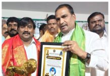 సామాజిక సేవకు ఘన గౌరవం.. కరుణ్ రాజుకు ‘రాజ సింహ అవార్డు–2026’
