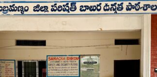 అమరావతి ఛాంపియన్షిప్లో మెరిసిన వేంపల్లె జెడ్పీ బాలుర పాఠశాల విద్యార్థులు..