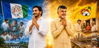 ఇంటింటి రామాయణం… జనంపై పార్టీల ప్రేమాయణం