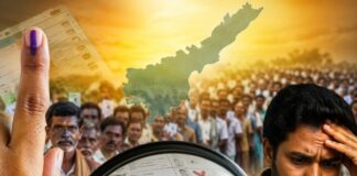 బ్రేకింగ్ న్యూస్.. ఏపీ SIR ముసాయిదా ఓటరు జాబితా విడుదల