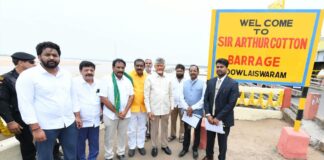 గోదావరి డెల్టాకు శాశ్వత రక్షణ ధవళేశ్వరం బ్యారేజీకి కొత్త ఊపు