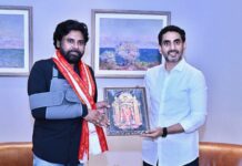 పవన్ను పరామర్శించిన లోకేశ్ త్వరగా కోలుకోవాలని ఆకాంక్ష