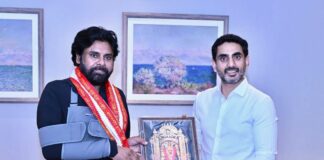 పవన్ను పరామర్శించిన లోకేశ్ త్వరగా కోలుకోవాలని ఆకాంక్ష
