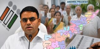 రాష్ట్రంలో ఓటర్లు 3.71 కోట్లు ముసాయిదా ఓటర్ల జాబితా విడుదల
