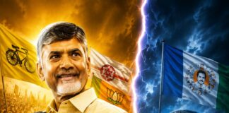ప్రతిష్టాత్మకంగా లోకల్ బాడీ..ఎన్నికల్లో వైసీపీతో కబడ్డీ