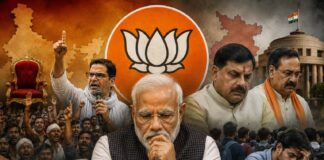 బీజేపీకి బైపోల్స్ షాక్ ఆత్మపరిశీలన తప్పదా? 3 ఎన్నికలు 2 పాఠాలు