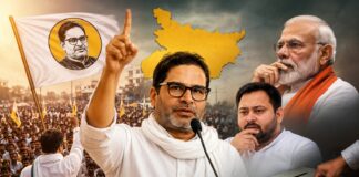 బీజేపీ కోటలో పీకే జెండా.. బీహార్లో పీకే ప్రభంజనం.. బీజేపీకి బిగ్ షాక్!