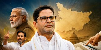 అవమానాల నుంచి అసెంబ్లీ వరకు.. పీకేకు రాజకీయ పునర్జన్మ!
