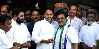 వైసీపీలోకి టీడీపీ రేపల్లె నేత జగన్ సమక్షంలో చేరిన గూడపాటి