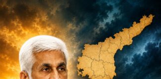 కూటమికి చెక్ మేట్.. విసా రెడ్డి బ్యాలన్స్ షీట్ సాయిరెడ్డి ఎవరి లెక్కలు తేలుస్తారు..!